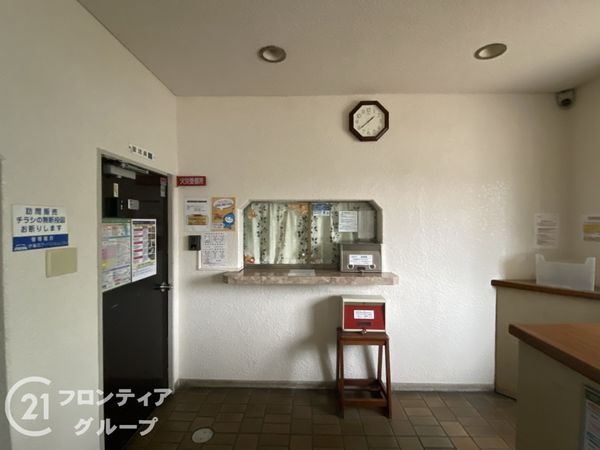 イトーピア向日マンションＢ棟　中古マンション