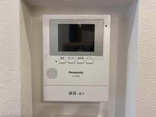 イトーピア向日マンションＢ棟　中古マンション