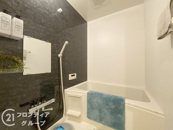 イトーピア向日マンションＢ棟　中古マンション