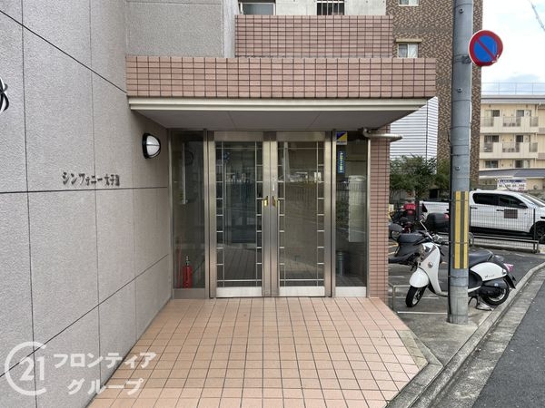 シンフォニー太子道　中古マンション