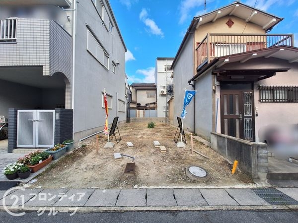 宇治市大久保町平盛　新築一戸建て　全１区画