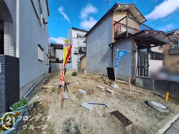 宇治市大久保町平盛　新築一戸建て　全１区画