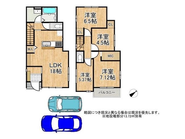 大津市下阪本１丁目　新築一戸建て　２期　２号地
