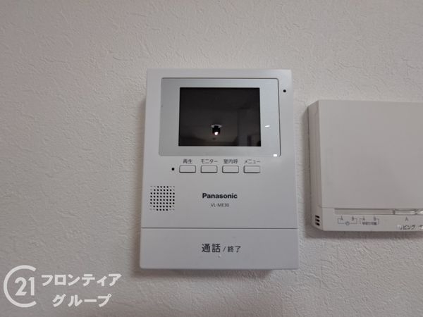 京都市伏見区久我石原町の中古一戸建て