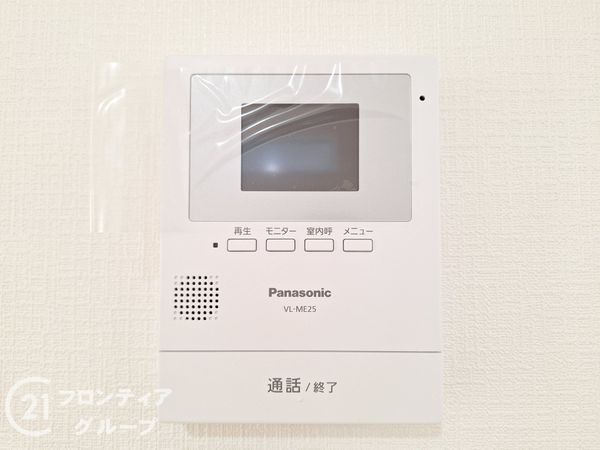 大津市御陵町　新築一戸建て　第１　２号棟