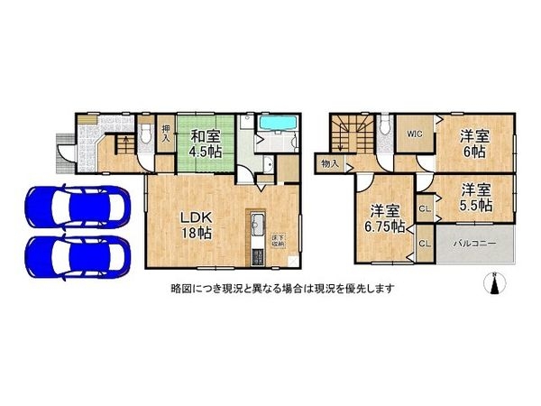 大津市御陵町　新築一戸建て　第１　３号棟