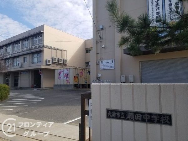 大津市大江3丁目 新築一戸建て 23-1期 1号棟(大津市立瀬田中学校)