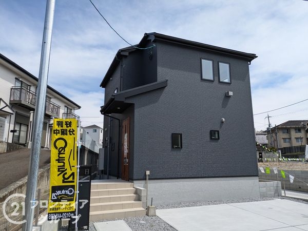 大津市大江３丁目　新築一戸建て　２３－１期　１号棟