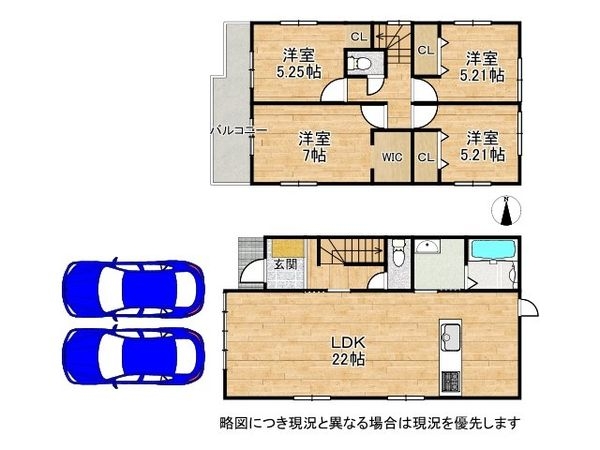大津市中庄１丁目　新築一戸建て　１期　１号棟