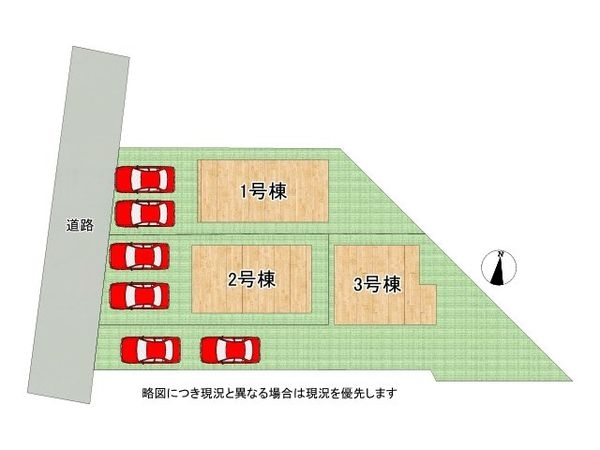 大津市中庄１丁目　新築一戸建て　１期　１号棟