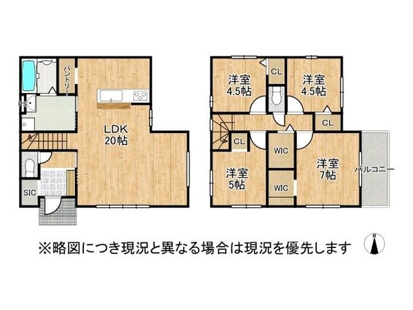 大津市中庄１丁目　新築一戸建て　１期　３号棟