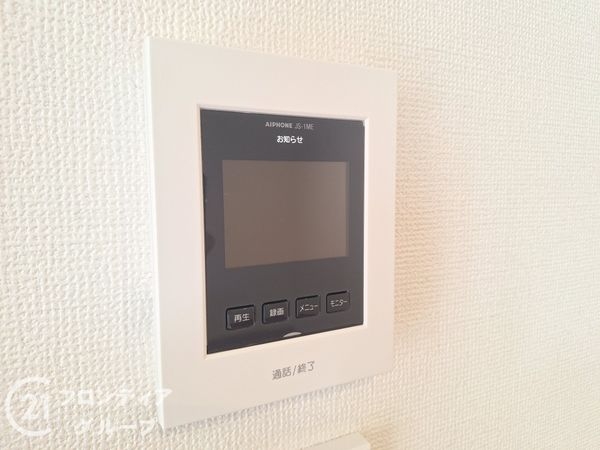大津市中庄１丁目　新築一戸建て　１期　３号棟