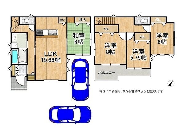 大津市南郷上山町　新築戸建　１号棟