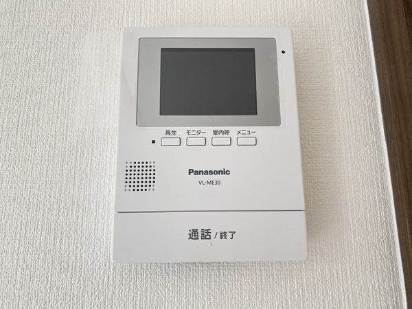大津市南郷上山町　新築戸建　１号棟