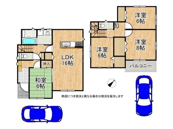 大津市南郷上山町　新築戸建　２号棟
