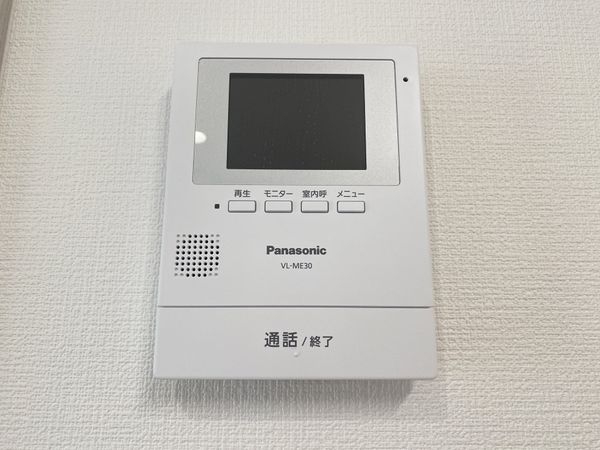 大津市南郷上山町　新築戸建　２号棟
