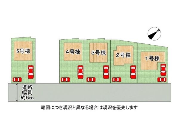 大津市南郷上山町　新築戸建　２号棟