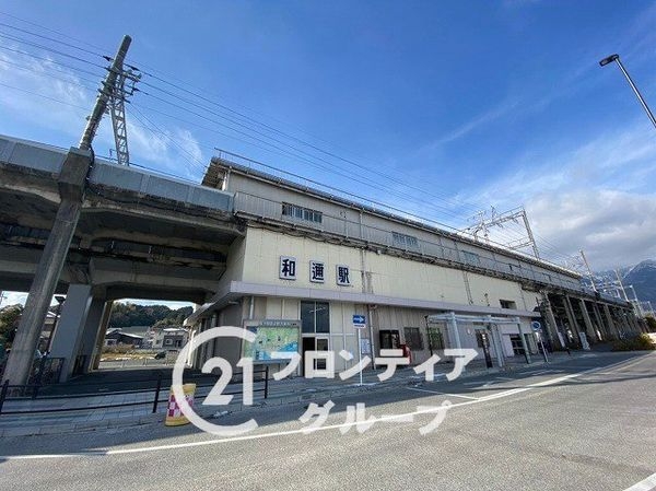 大津市和邇中 新築一戸建て 全1区画(和邇駅(JR西日本湖西線))