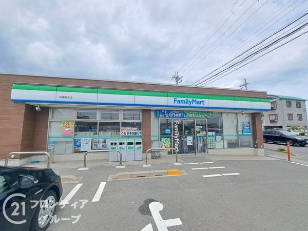 大津市和邇中 新築一戸建て 全1区画(ファミリーマート和邇南浜店)