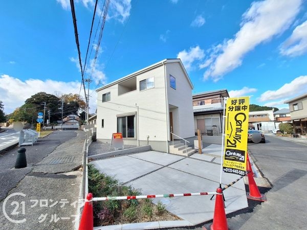 大津市和邇中　新築一戸建て　全１区画