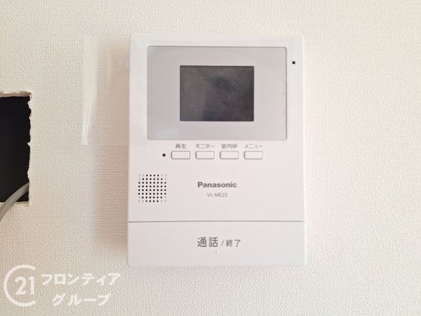 大津市和邇中　新築一戸建て　全１区画