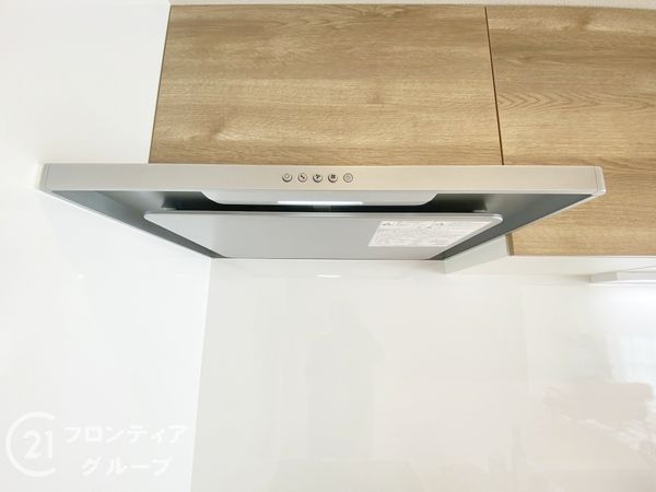 西京極大門ハイツ　中古マンション