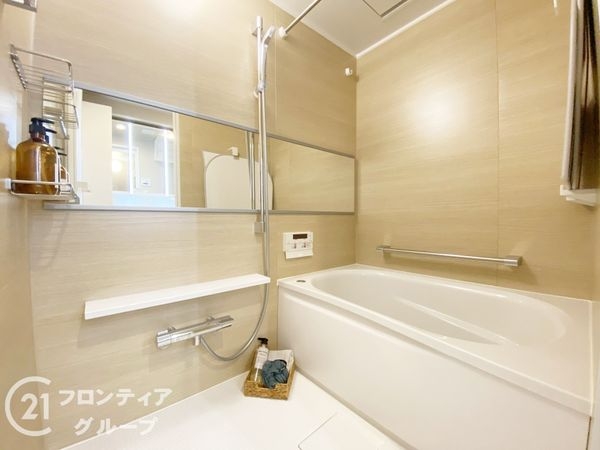 西京極大門ハイツ　中古マンション