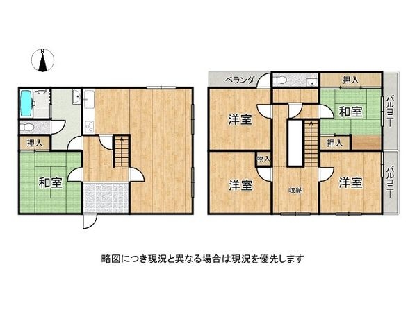 大津市野郷原２丁目　中古一戸建て