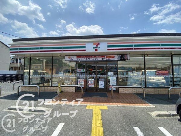 大津市野郷原２丁目の中古一戸建て(セブンイレブン大津神領店)