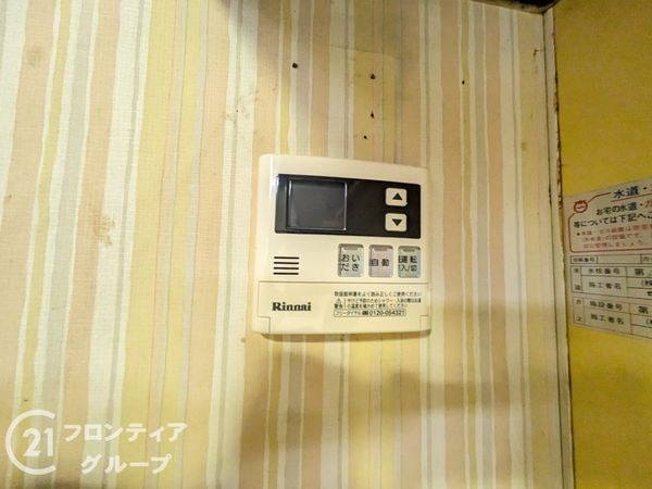 大津市野郷原２丁目の中古一戸建て