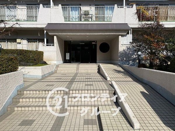向陽グランドハイツ　中古マンション