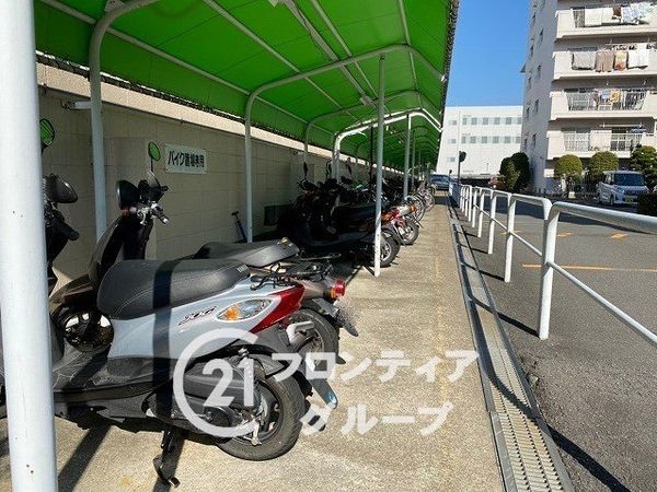 向陽グランドハイツ　中古マンション