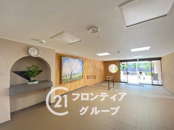 向陽グランドハイツ　中古マンション
