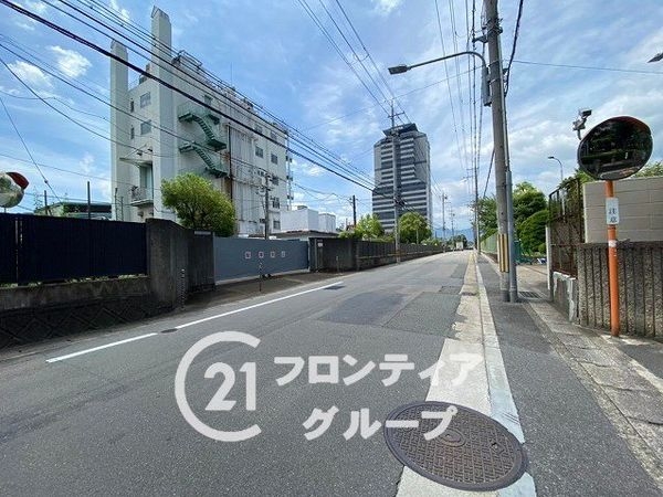 向陽グランドハイツ　中古マンション