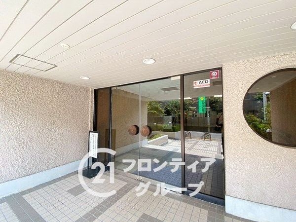 向陽グランドハイツ　中古マンション