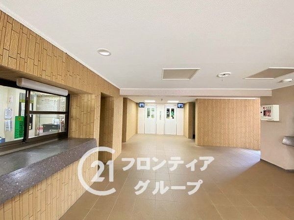 向陽グランドハイツ　中古マンション