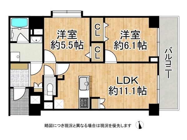 ライオンズマンション西陣南　中古マンション