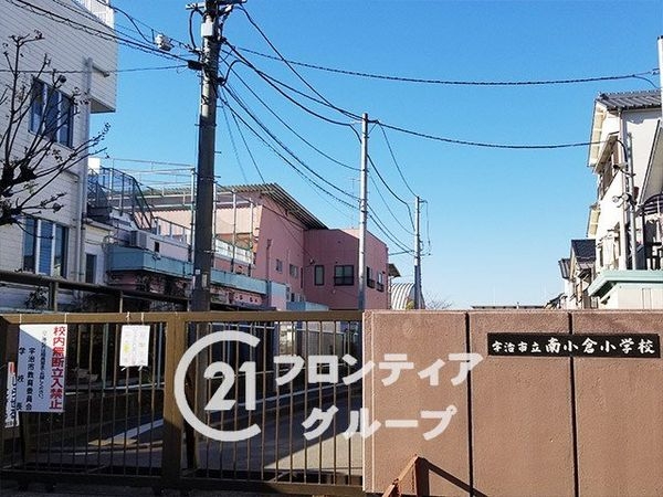 宇治市小倉町山際 新築一戸建て(宇治市立南小倉小学校)