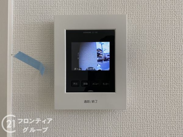 宇治市小倉町山際　新築一戸建て
