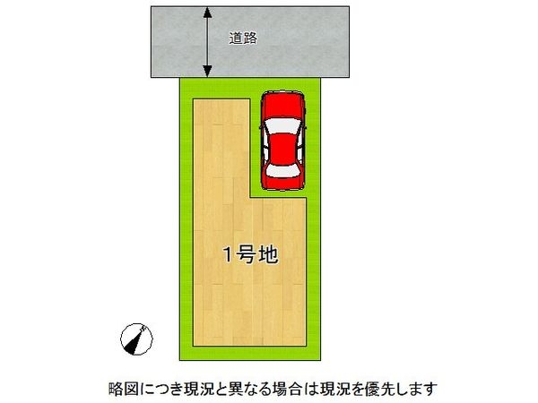 宇治市小倉町山際　新築一戸建て