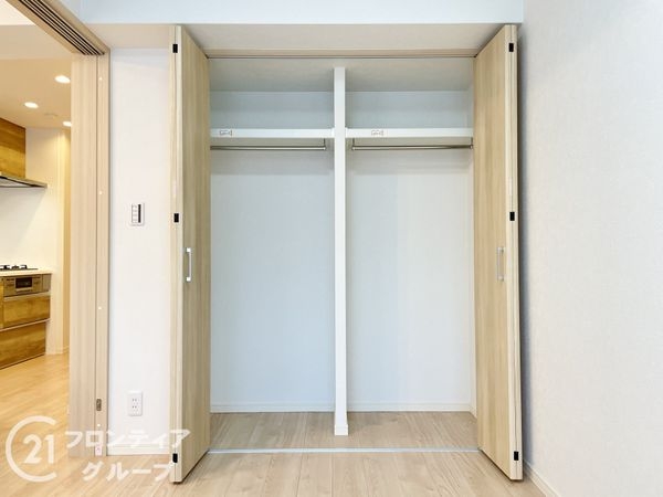 五条ローズハイツＡ棟　中古マンション