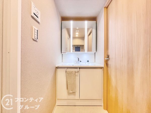 五条ローズハイツＡ棟　中古マンション