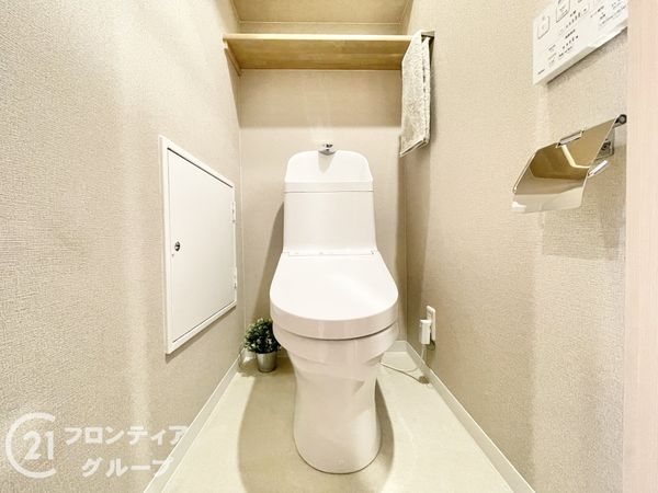 五条ローズハイツＡ棟　中古マンション