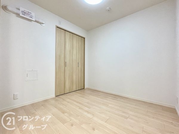 五条ローズハイツＡ棟　中古マンション