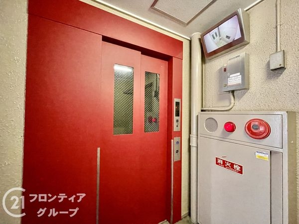 五条ローズハイツＡ棟　中古マンション