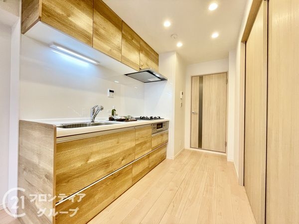 五条ローズハイツＡ棟　中古マンション
