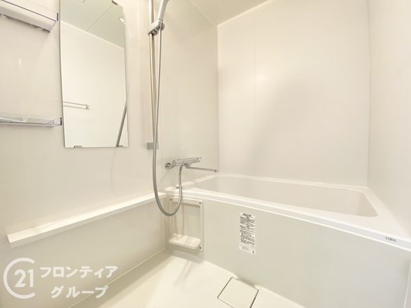 パルテ山科　中古マンション