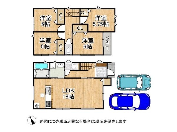 大津市際川４丁目　新築一戸建て　第３　１号棟