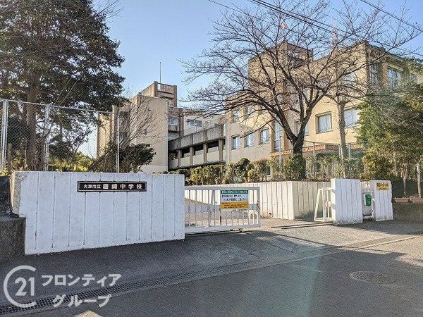 大津市際川4丁目 新築一戸建て 第3 1号棟(大津市立唐崎中学校)