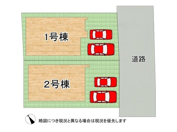 大津市際川４丁目　新築一戸建て　第３　１号棟